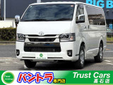 トヨタ ハイエースバン