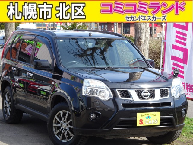 エクストレイル 2.0 20Xtt 4WD 事故無 保証1年 4WD 後期型