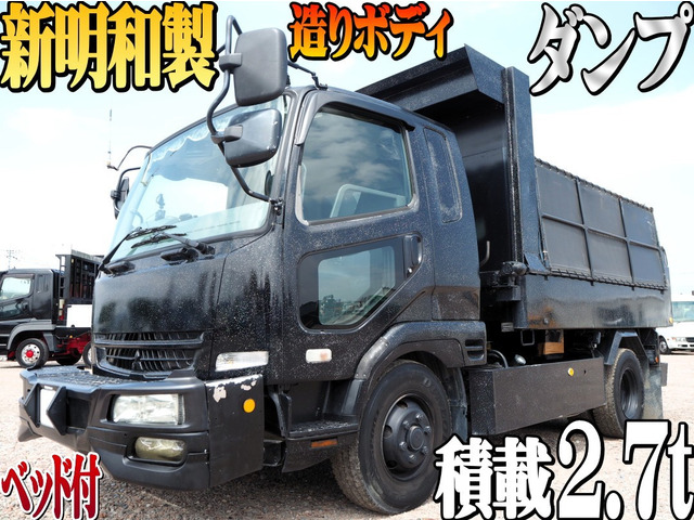 ファイター  造りボディ ダンプ ベット付き