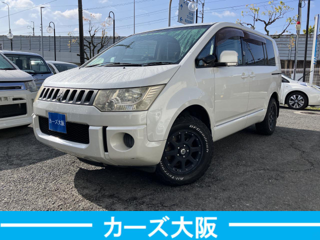 デリカD:5 2.4 C2 G ナビパッケージ 電格不良、シガーソケット不良