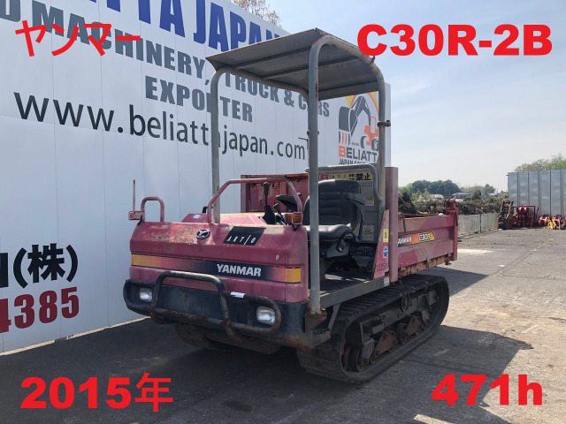 ヤンマー  C30R-2B★471h★2015年
