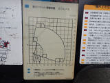 作業床高さ:9.7m 積載荷重:200kg ジャッキ自動張出格納機能・ブーム自動格納機能・地上のりこみ作動機能