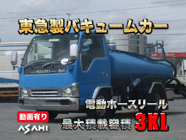 エルフ バキュームカー 東急製3KL電動ホースリール付