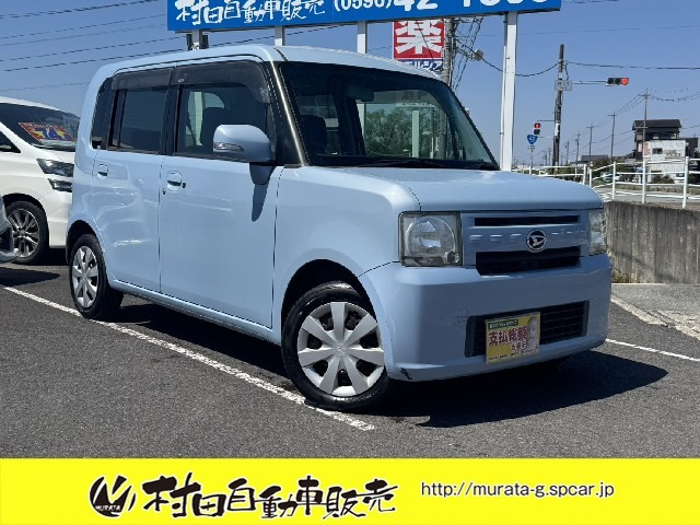 ムーヴコンテ X リミテッド 車検2年付 ナビ テレビ Bモニター