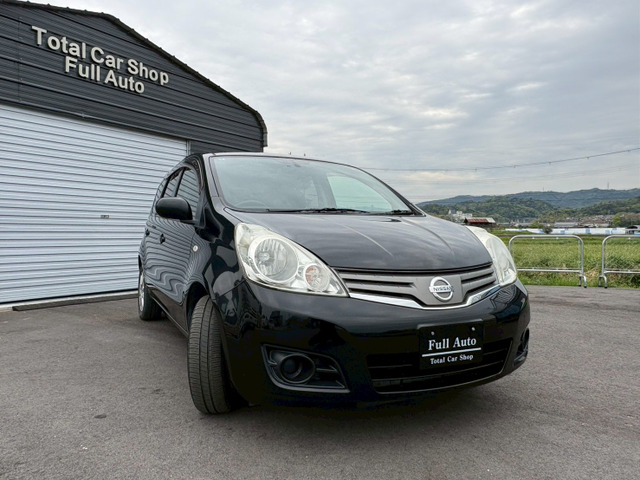 ノート 1.5 15X お手頃価格のコンパクトカー!!