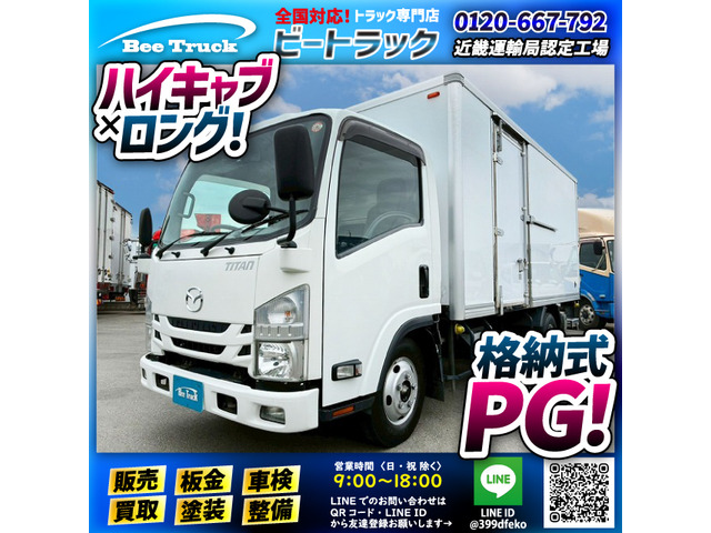 マツダ タイタン 