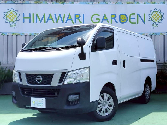 日産 NV350キャラバン 