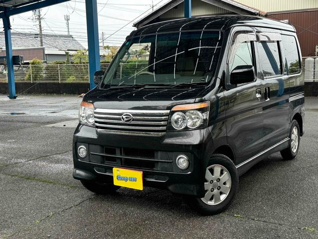 ダイハツ アトレーワゴン 