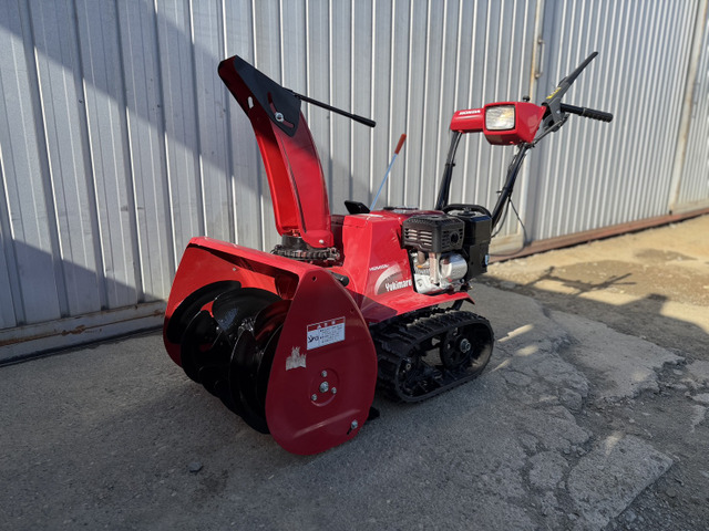 /その他 ホンダ HSS655C(J1)