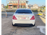 Sクラス S350 ブルーエフィシェンシー グランドエディション luxury conditions