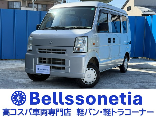 エブリイ ジョイン ハイルーフ 5MT 走行49000Km 車検2年