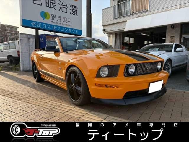 マスタングコンバーチブル V8 GT グラバーオレンジ ETC 社外マフラー エアクリーナー