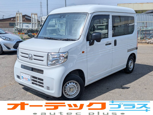 N-VAN G ホンダセンシング クルーズコントロール 衝突軽減ブレーキ