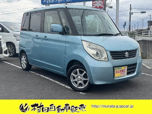 パレット リミテッド 車検2年付 Pスラドア キセノンライト