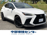 レクサス NX