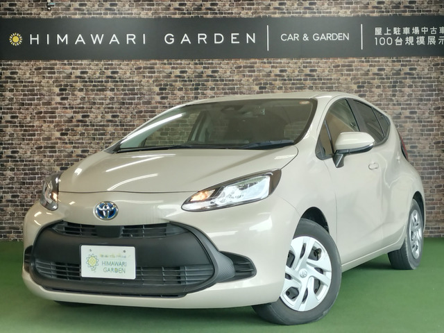 アクア 1.5 X 衝突軽減/クルコン/純正ナビ/Bカメラ