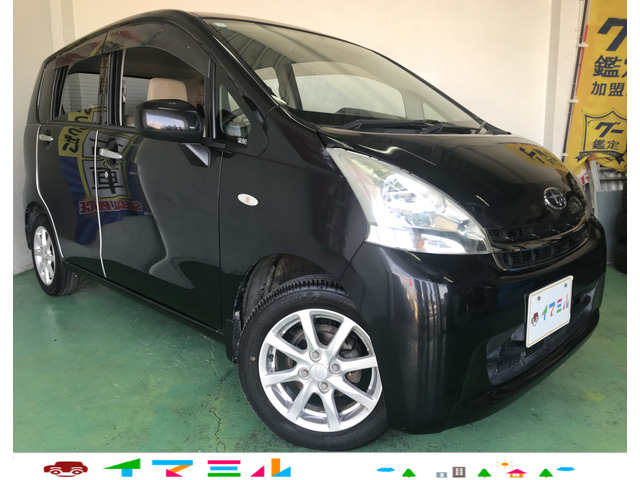 ステラ L リミテッド 