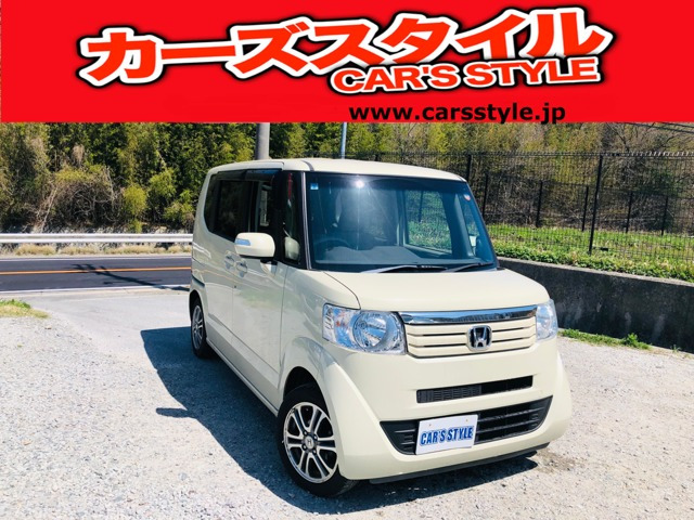 N-BOX G Lパッケージ 修復歴なし ナビTV パワースライドドア スマートキー