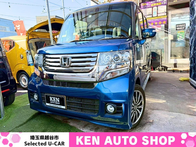 N-BOXカスタム G ターボ SSパッケージ 全国対応故障保証1年 動画あり ナビ