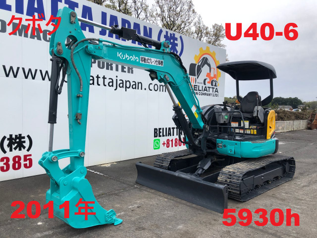 クボタ  U40-6★5930h★2011年