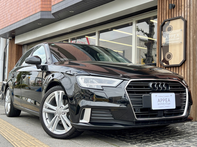 アウディ A3スポーツバック 