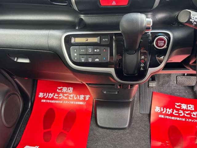 ホンダ N-BOXカスタム G Lパッケージ ナビ TV Bカメラ 両側電動 