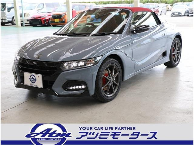 S660 モデューロX バージョンZ ETC・走行8000km