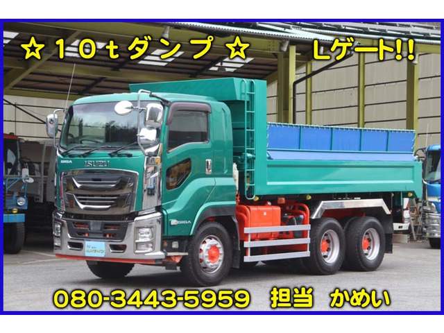 ギガ  Lゲート10tダンプ