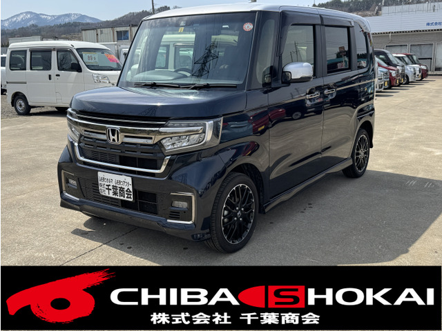 ホンダ N-BOXカスタム 
