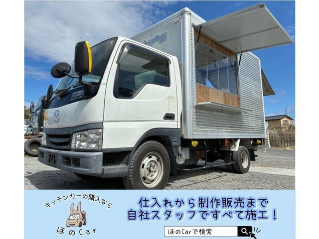 タイタンダッシュ  キッチンカー♪内装新品♪木目仕様