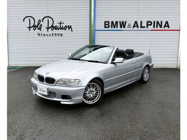 BMW 3シリーズカブリオレ 