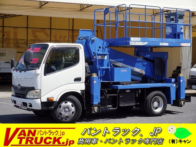 デュトロ 高所作業車 アイチ製 TZ10A 地上高9.9m