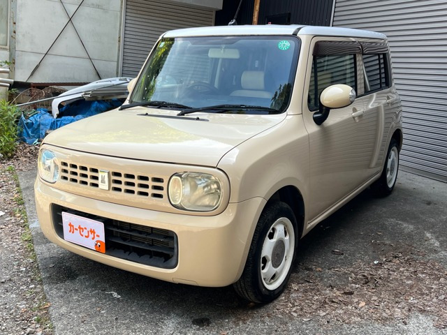 アルトラパン X X