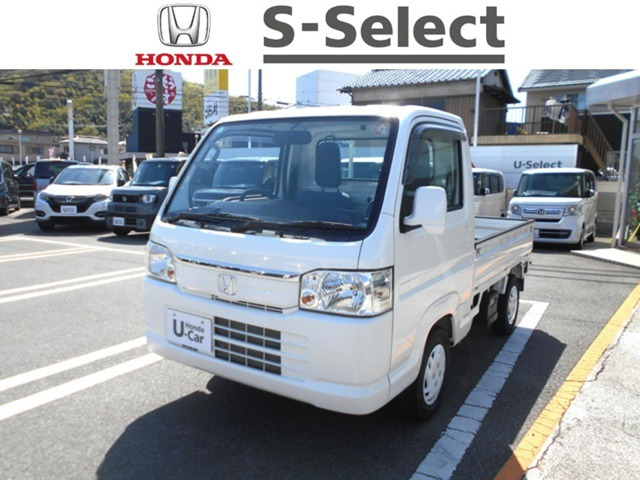 アクティトラック タウン 4WD 5MT/運転席エアバック/パワーウインド