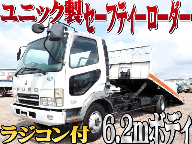 ファイター  6.2mボディ セーフティーローダー