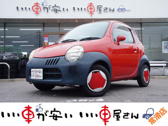 ツイン ガソリンB ☆禁煙☆CD☆キーレス☆ABS☆保証付