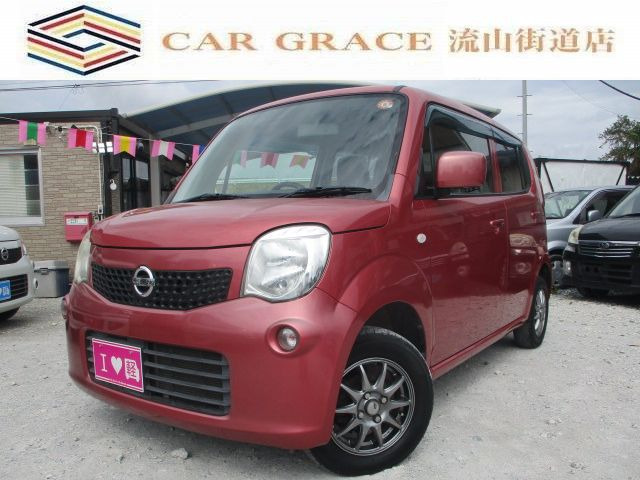 モコ S 1年保証 走行8.8万キロ CD再生