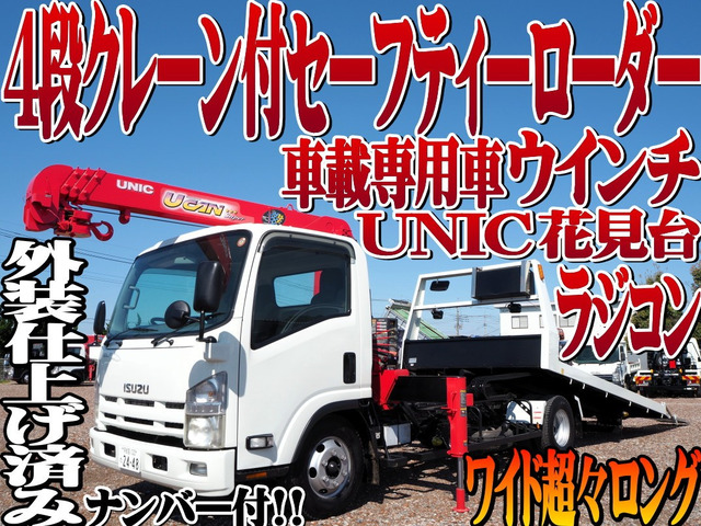 エルフ  クレーン付セーフティーローダー ラジコン