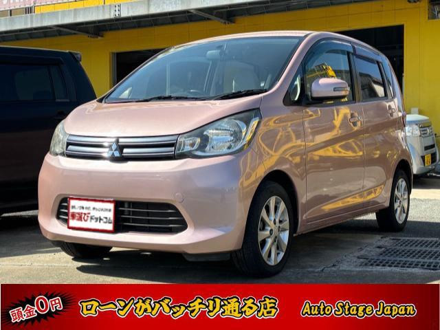 eKワゴン G ☆バックカメラ☆内装キレイ☆アルミ☆