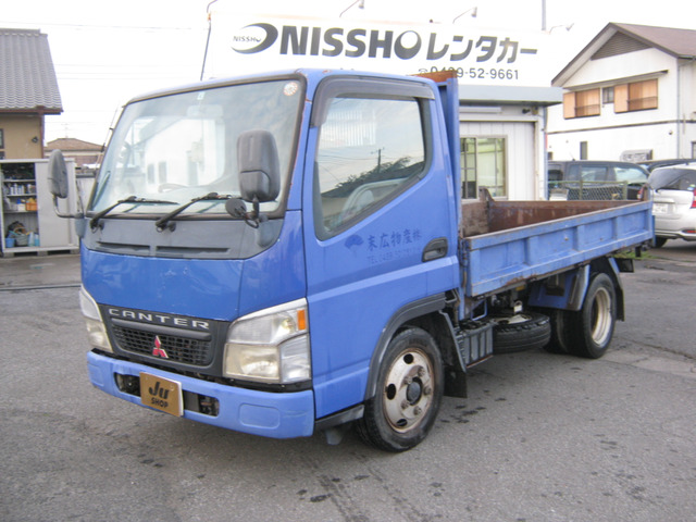キャンター ダンプ 
