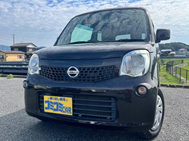 モコ S ☆保証2年付き☆ プッシュスタート