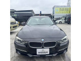 3シリーズセダン 320d ラグジュアリー 