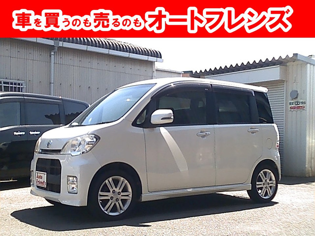 タントエグゼ カスタムRS 軽自動車安心保証整備車検2年付格安関西