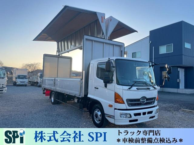 レンジャー  積載3050Kg  アルミウイング