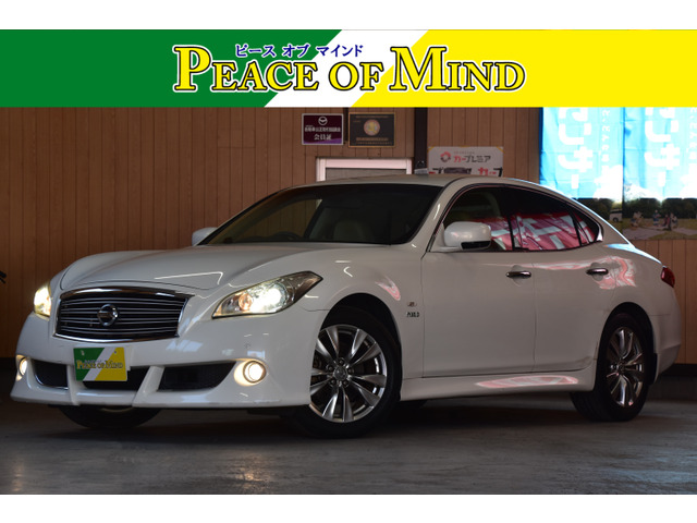 日産 フーガハイブリッド 