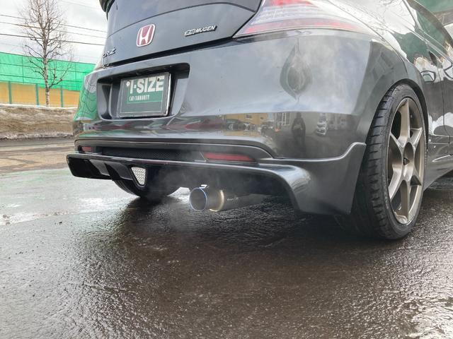 ホンダ CR-Z 1.5 アルファ α 6MT 無限フルエアロ 柿本マフラー