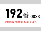 ファイター 冷蔵冷凍車 低温冷蔵冷凍パワーゲート増トン