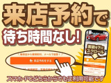 デイズルークス X 検2年 関東仕入 1オーナー