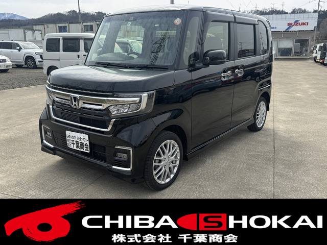 ホンダ N-BOXカスタム 