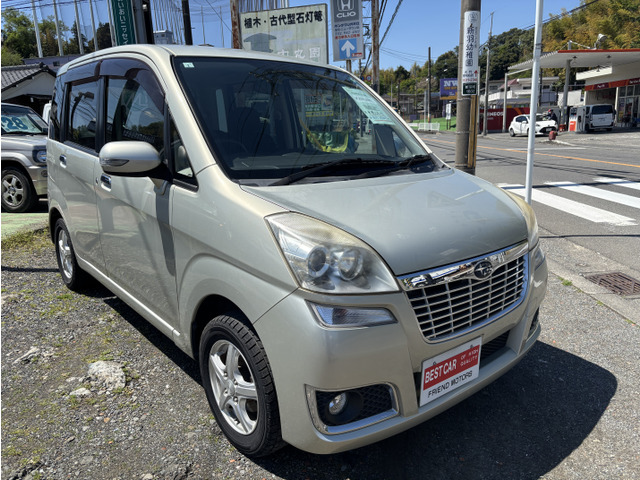 ステラ リベスタ 目立つ傷なし キーレス 社外アルミ